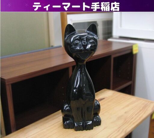 猫 御影石 黒猫 猫の置物 ウェルカムキャット 高さ36cm 縁起物 石像 彫刻 札幌 手稲