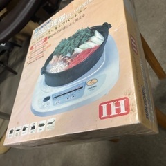 未使用SUNSONIC IH調理器になります、の画像
