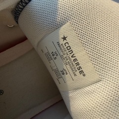 コーンバース👞の画像