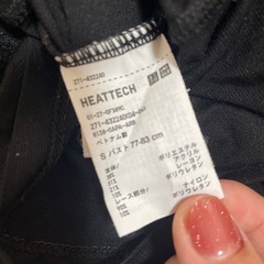 ヒートテックの画像