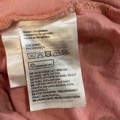 ワンピース　120 H&Mの画像