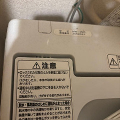 品川区五反田近辺の画像