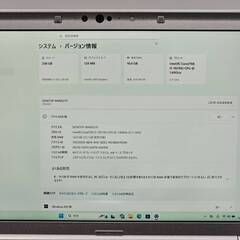 超軽量 バッテリー◎ フルHD 12.1 パナソニック ノートPC Let'sNote レッツノート CF-SV9-2 Core i5-10210U windows11 pro 16GB SSD256GB  カメラあり オフィス (C361)の画像