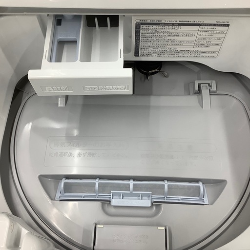 【トレファク ラパーク岸和田店】2021年製 SHARP 縦型洗濯乾燥機　入荷しました【6ヶ月保証】