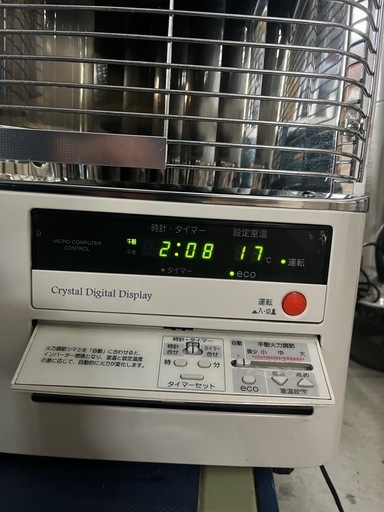 【成約済】【USED】2014年製　コロナ / CORONA 　FF式輻射ストーブ 　FF- 6814SR 木造18畳/コンクリ28畳