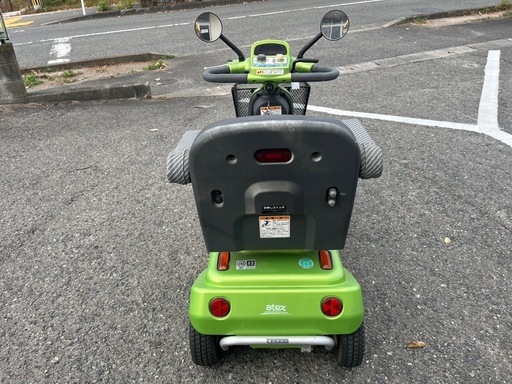 アテックス　マイピアスマート