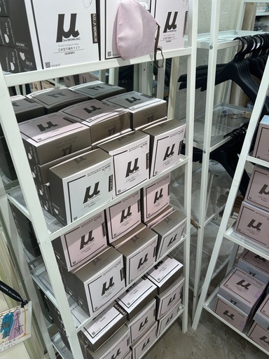マスク新品大量まとめ(3050点)