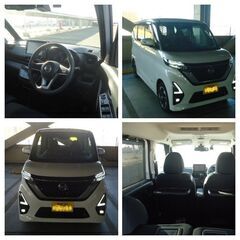 令和3年　ルークス　３万㌔　ハイウェイスター　ハイブリッド　総額70万円の画像