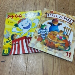 絵本セット　仕掛け絵本などなどの画像