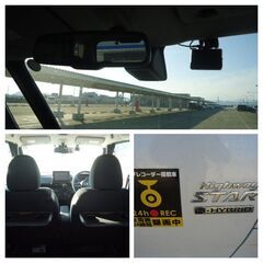 令和3年　ルークス　３万㌔　ハイウェイスター　ハイブリッド　総額70万円の画像