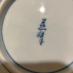 海の中の魚　泡ぶく　小皿５枚の画像