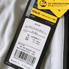 UNDER ARMOR UAグリッドLSジップモック 未使用品の画像