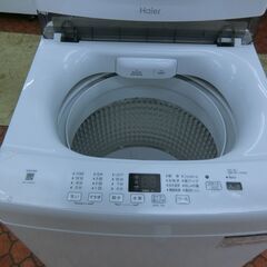 ID 657519  ハイアール　4.5K　２０２５年製　JW-U45EAの画像