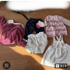 Uzuland まとめうり サイズ110の画像