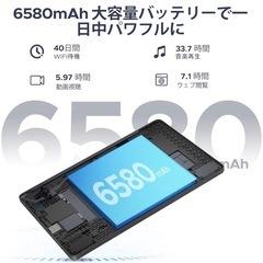 Android15 タブレット20GB+128GB+2TB拡張、10インチ wi-fiモデル　Widevine L1+GMS認証の画像