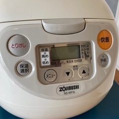 (購入者決定済み)象印　炊飯器の画像