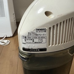 ツインバード　掃除機（2016年）の画像