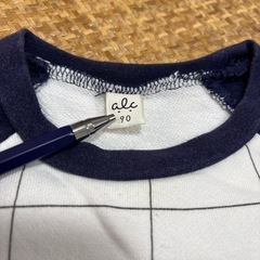 アプレレクール DAILY ROUTINE トレーナー 90cm ネイビーの画像