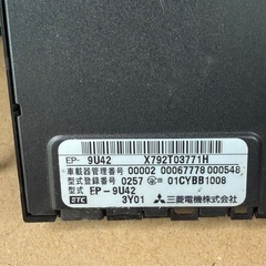 ETC(付属線類込み)の画像