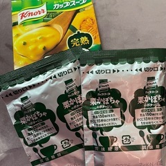 お菓子の詰め合わせの画像