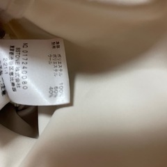 AMERI ビスチェ付きシャツ　ブラウスの画像