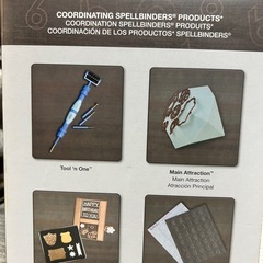 Spellbindersの画像