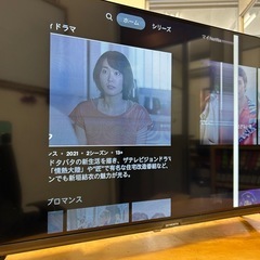 スマートテレビ32インチの画像