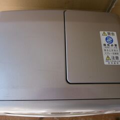 ダイニチ(DAINICHI) 石油ファンヒーター　ブルーヒーター FW-327S  2011年製　中古品　引取り専用の画像