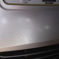 ダイニチ(DAINICHI) 石油ファンヒーター　ブルーヒーター FW-327S  2011年製　中古品　引取り専用の画像