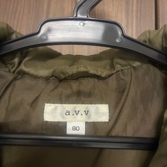 サイズ80 ダウン　ジャケット　コートの画像