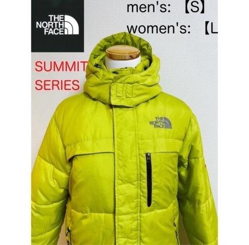 THE NORTH FACE SUMMIT SERIESのダウンジャケット