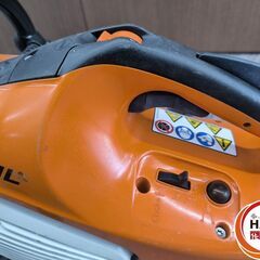 ▲🐶「ジモティ見た」でドリンクプレゼント中‼🐶 【中古】スチール STIHL TS410 エンジンカッター【ハンズクラフト飯塚店】秋松の画像