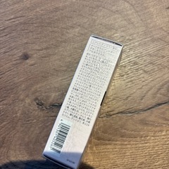 【新品未開封】プリマヴィスタ　化粧下地の画像