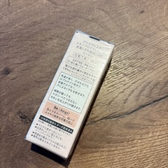 【新品未開封】プリマヴィスタ　化粧下地の画像
