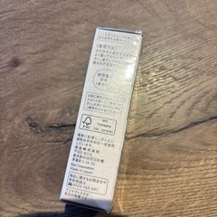 【新品未開封】プリマヴィスタ　化粧下地の画像