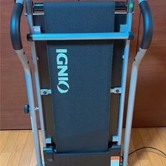 ランニングマシンの画像