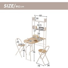 未使用　カウンターテーブルの画像