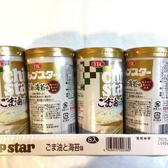 YBC チップスターSごま油と海苔味 45g×8個の画像
