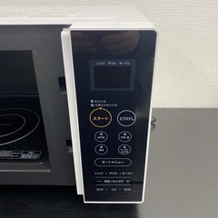 【ご来店限定】＊comfee 電子レンジ 2024年製＊1208-2の画像