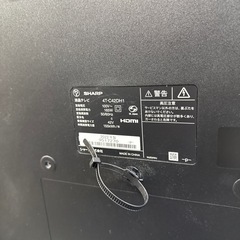 SHARP2022年製　4T-C42DH1の画像