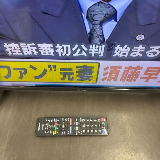 SHARP2022年製　4T-C42DH1