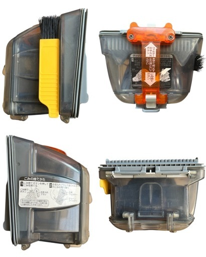 CV-SR20 ダストボックス HITACHI