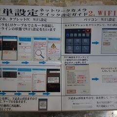 不安が解消されニッコリ笑顔の毎日の為に ☆彡の画像