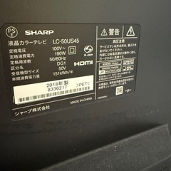 テレビ&テレビ台&スピーカー　swich bot LEDの画像