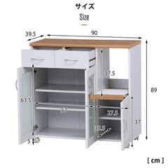 キッチンカウンター　幅90の画像