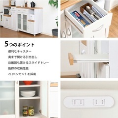 キッチンカウンター　幅90の画像