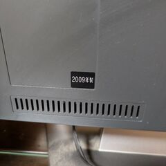 年式古いですが まだまだ映りますの画像