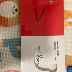 絵本セットの画像