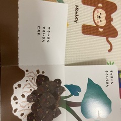 絵本セットの画像