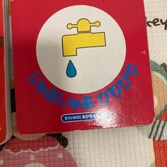 絵本セットの画像